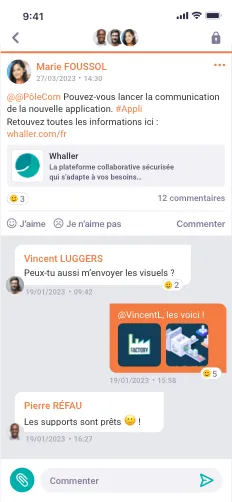 comments screen